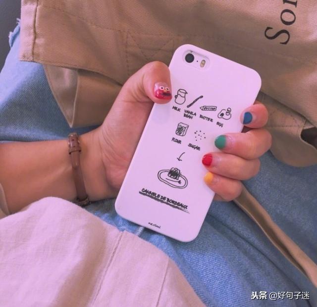 抖音伤心句子 抖音伤心句子