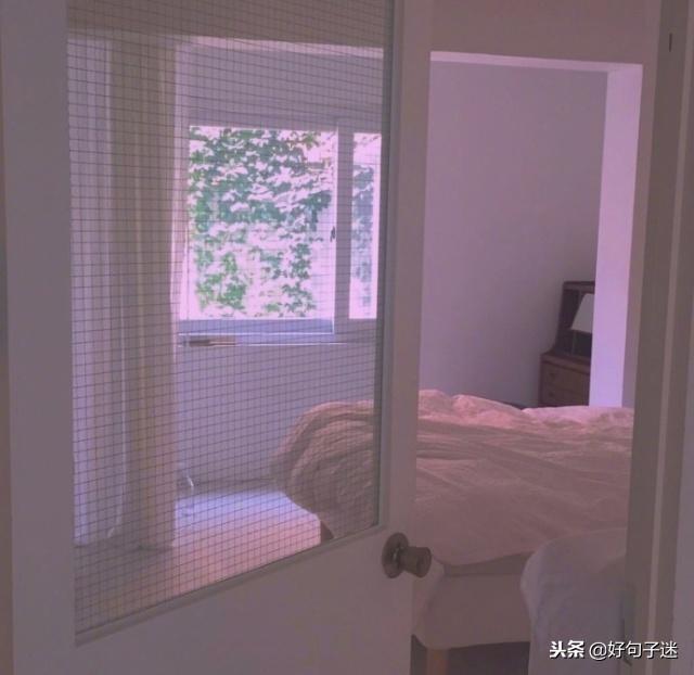 抖音伤心句子 抖音伤心句子