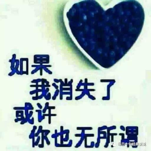 表示很伤感的句子 表示很伤感的句子