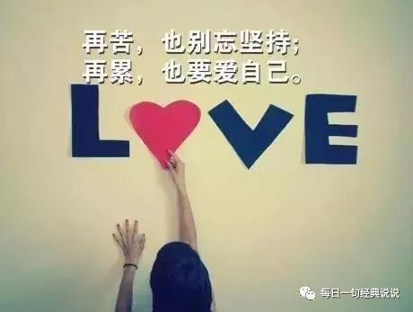快手伤心句子和图片 快手伤心句子和图片