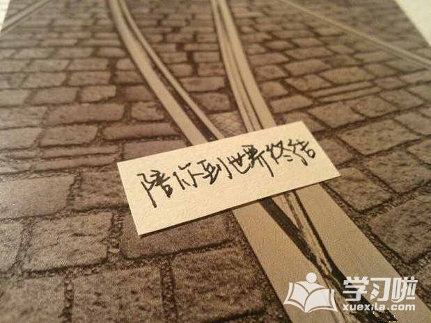 亲人背叛的伤心句子【亲人病重无奈伤心句子】