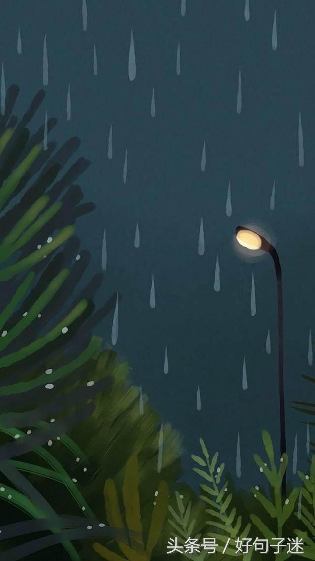 下雨伤心的句子说说心情短语 下雨伤心的句子说说心情短语