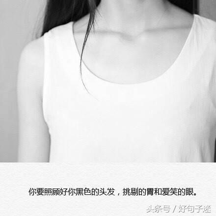 伤心的句子 句句刺心短句 伤心的句子 句句刺心短句