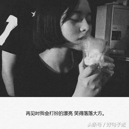 伤心的句子 句句刺心短句 伤心的句子 句句刺心短句