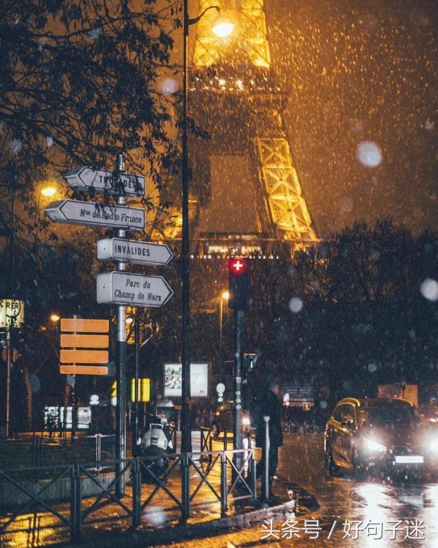 伤心句子图片大全集 伤心句子图片大全集