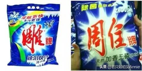 被亲人骗伤心的带字句子图片 被亲人骗伤心的带字句子图片