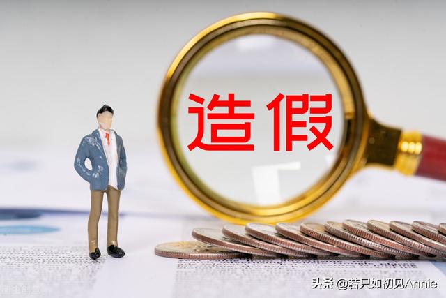 被亲人骗伤心的带字句子图片 被亲人骗伤心的带字句子图片