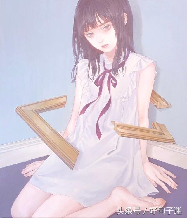 伤心的句子说说心情女长句 伤心的句子说说心情女长句