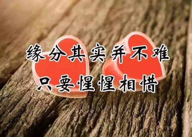 伤心的句子说说心情发朋友圈 伤心的句子说说心情发朋友圈