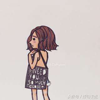伤心的句子说说心情女 伤心的句子说说心情女