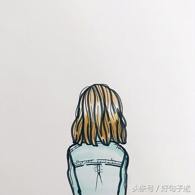 伤心的句子说说心情女 伤心的句子说说心情女