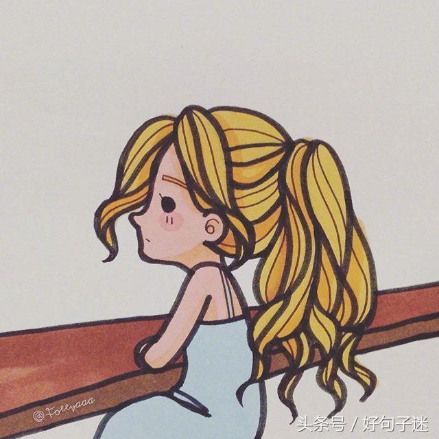 伤心的句子说说心情女 伤心的句子说说心情女
