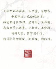 伤心句句让人泪下的句子 伤心句句让人泪下的句子