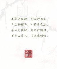 伤心句句让人泪下的句子 伤心句句让人泪下的句子
