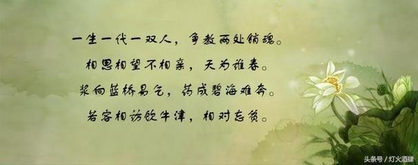 伤心句句让人泪下的句子 伤心句句让人泪下的句子