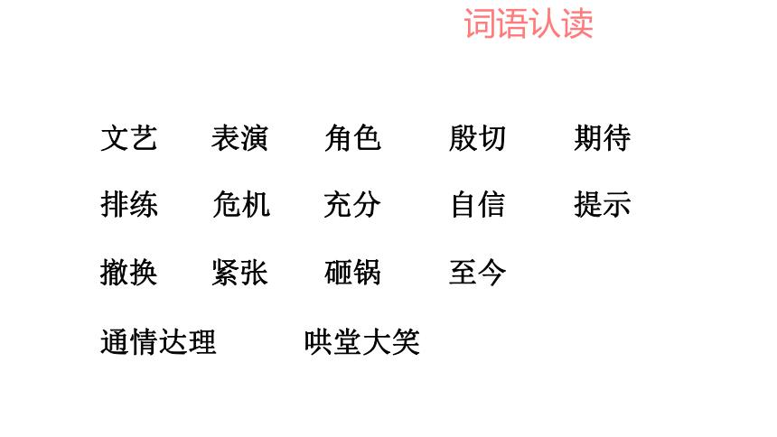 描写伤心的动作句子四年级【四年级关于描写伤心的动作神态语句】