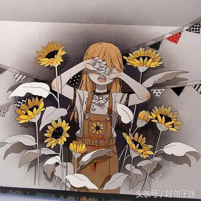 表示人伤心的句子有哪些