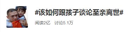 被亲人骗伤心的带字句子图片