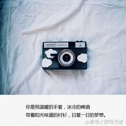 伤心失望的句子说说心情图片 伤心失望的句子说说心情图片