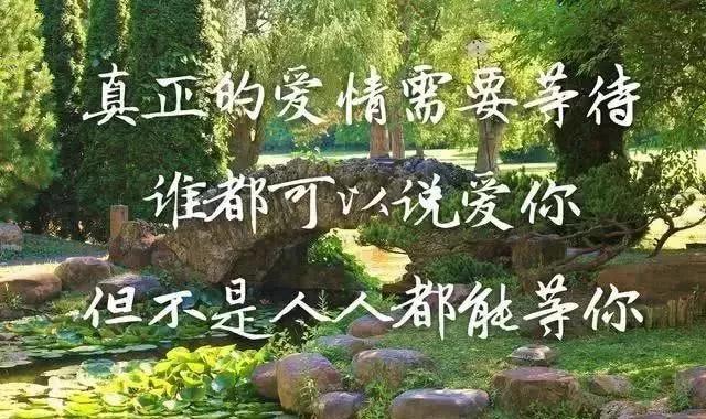 感情伤心句子说说心情 感情伤心句子说说心情
