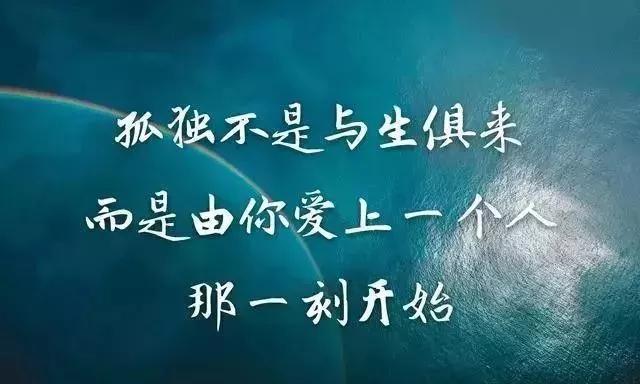 感情伤心句子说说心情 感情伤心句子说说心情