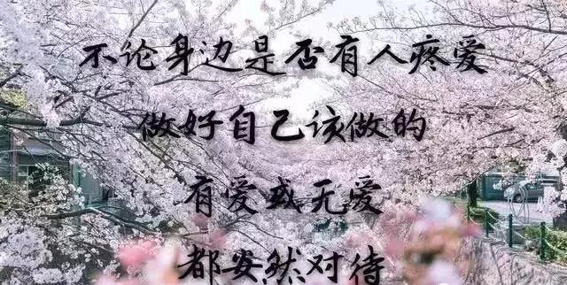 感情伤心句子说说心情 感情伤心句子说说心情