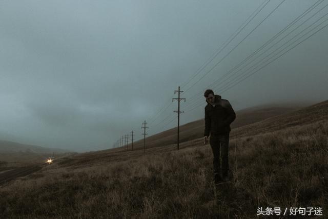 失恋伤心的句子说说心情短语 失恋伤心的句子说说心情短语
