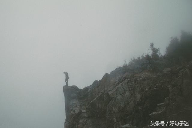 失恋伤心的句子说说心情短语 失恋伤心的句子说说心情短语