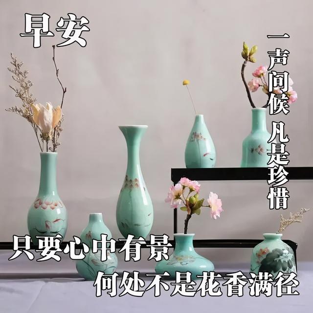 「2021.06.15」早安心语,正能量阳光语录句子,创意早上好问候语