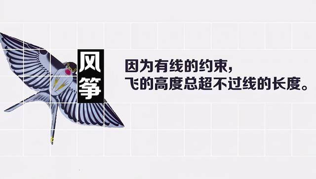 「2021.06.15」早安心语,正能量阳光语录句子,创意早上好问候语