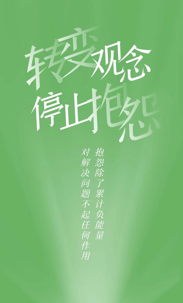 「2021.06.15」早安心语,正能量阳光语录句子,创意早上好问候语