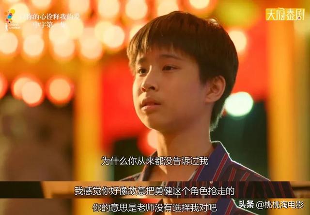 9.5分的《以你的心诠释我的爱》,会是今年泰剧天花板么?