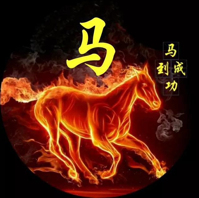 独一无二霸气头像图片