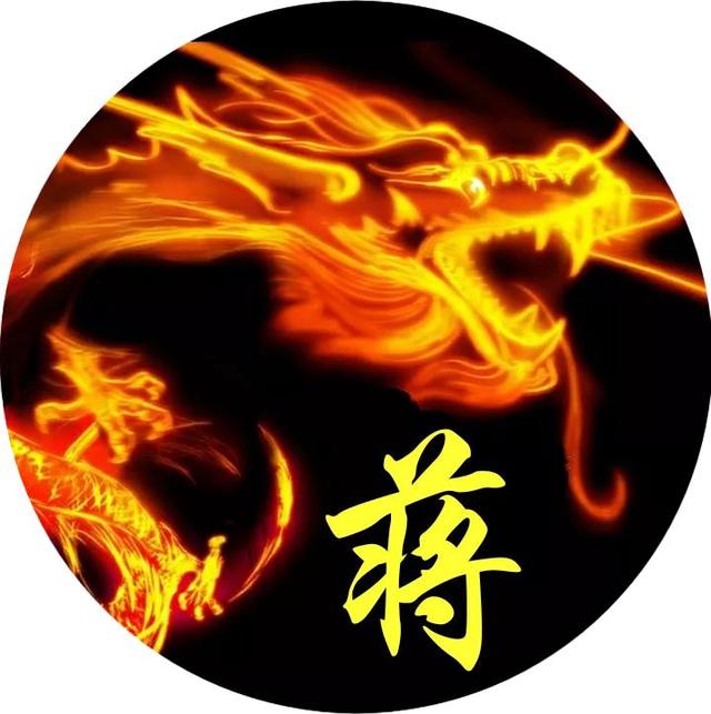 独一无二霸气头像图片