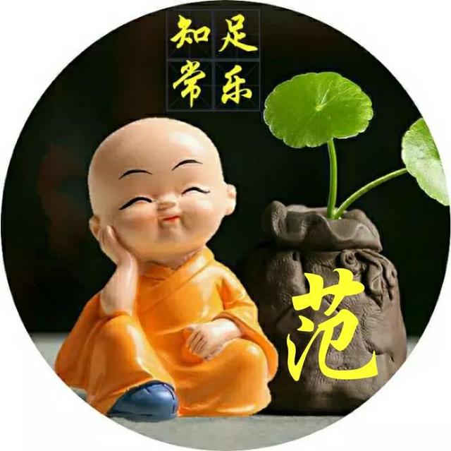 独一无二霸气头像图片