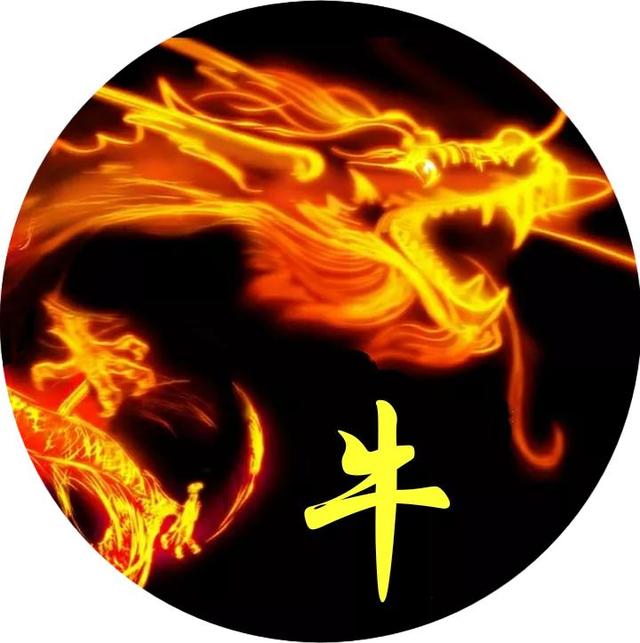 独一无二霸气头像图片