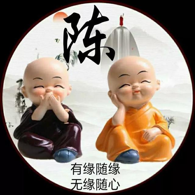 独一无二霸气头像图片