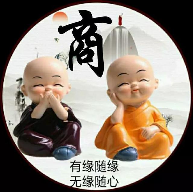 独一无二霸气头像图片