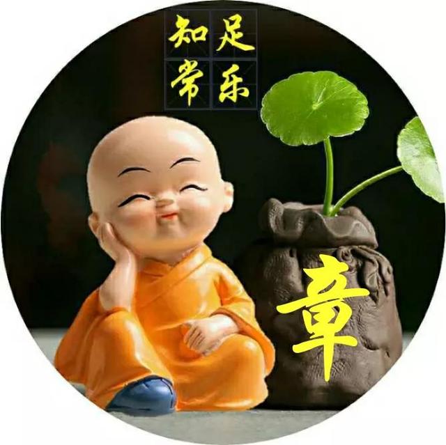 独一无二霸气头像图片