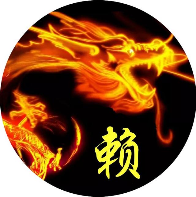 独一无二霸气头像图片