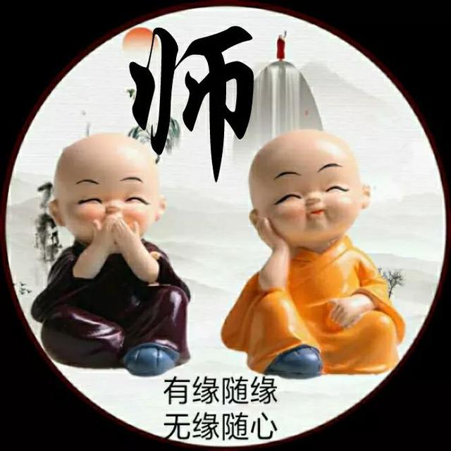 独一无二霸气头像图片