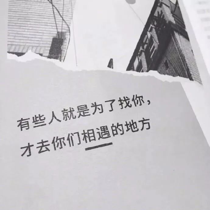 励志句子丨要么天赋异禀要么天道酬勤-句子橘 励志句子丨要么天赋异禀要么天道酬勤-句子橘