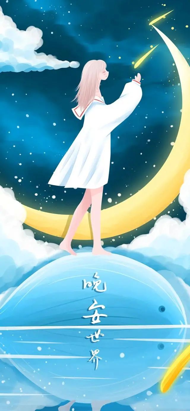 干净治愈的晚安励志句子，睿智精辟，送给深夜睡不着的你-句子橘