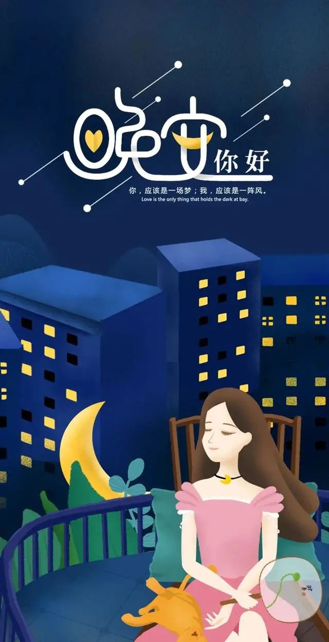干净治愈的晚安励志句子，睿智精辟，送给深夜睡不着的你-句子橘