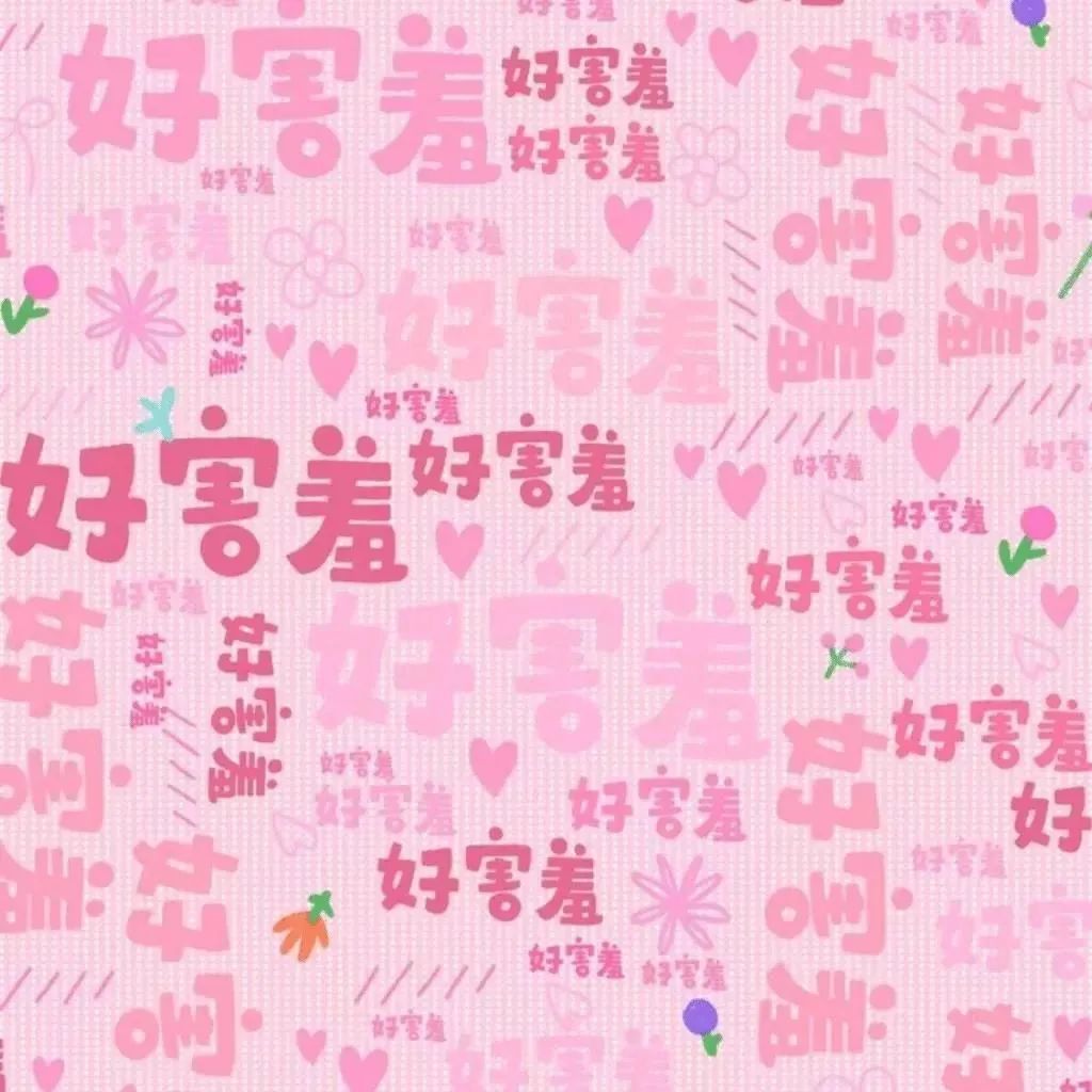 带给你力量的句子:坚持住,别忘了你还有我们这帮朋友-句子橘