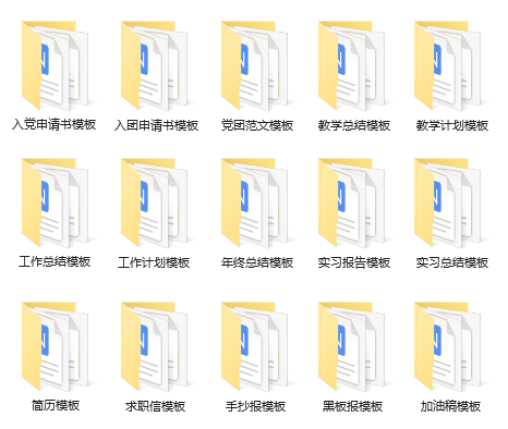 孝顺父母的名言名句摘抄-句子橘