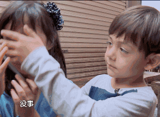 这些酥到爆的粤语情话,据说只有懂粤语的人才能看懂