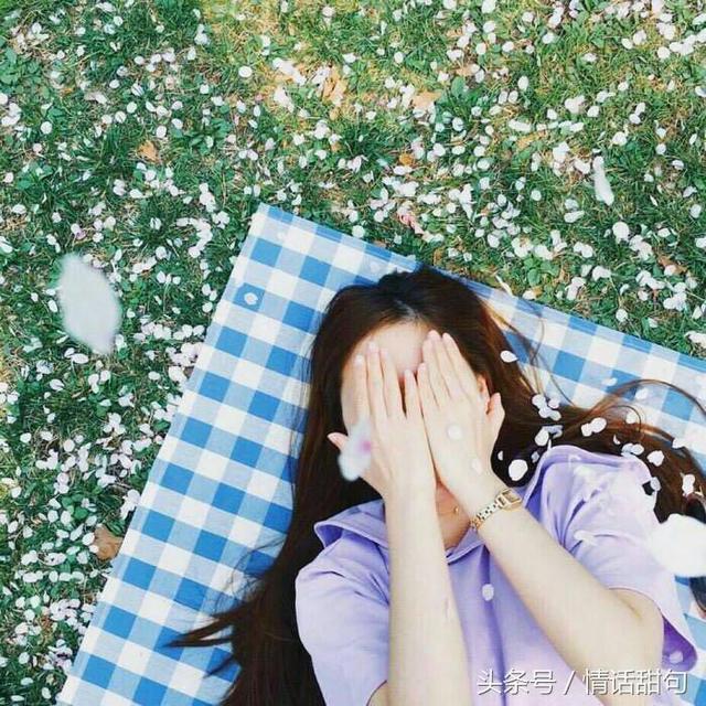 最近超火的100句土味情话合集,拿去撩妹撩汉吧