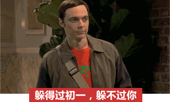 准备了100首合辙押韵的情诗,竟抵不过土味十足的话