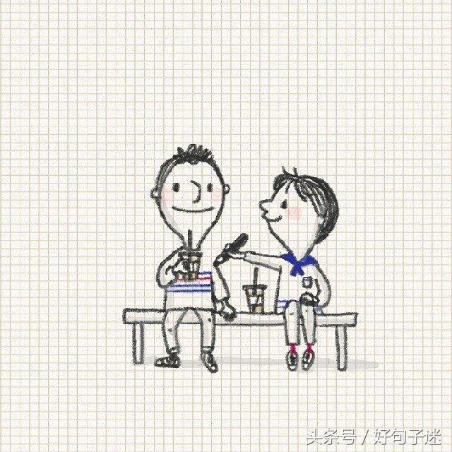 最经典的爱情名人名言警句,句句精辟有哲理!